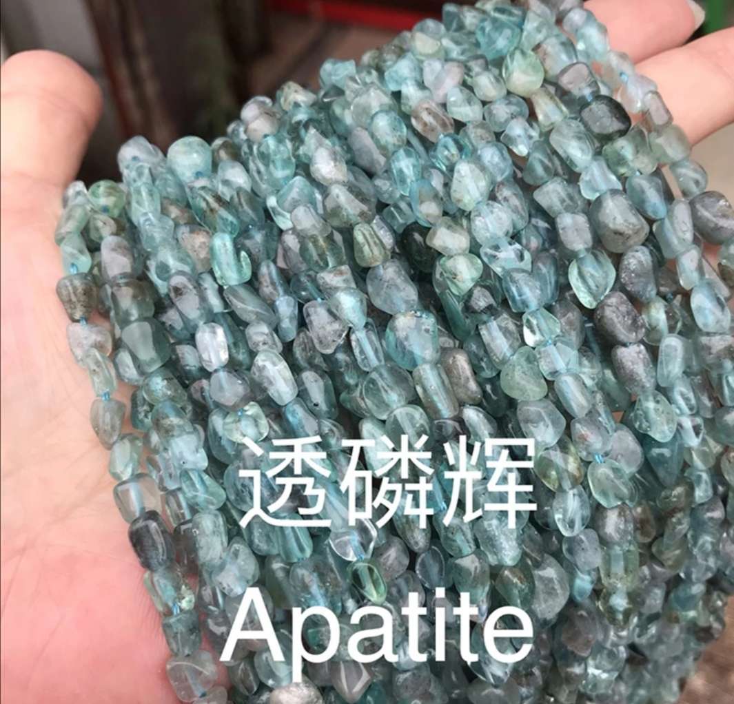 Natural 2 points/Sunset diopside Moonstone Labradori red-green lapis lazuli Apatite Bronze stone 6x8mm loose beads 15 inches undefined