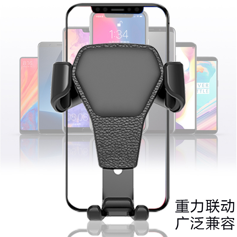 支架/汽车支架白底实物图