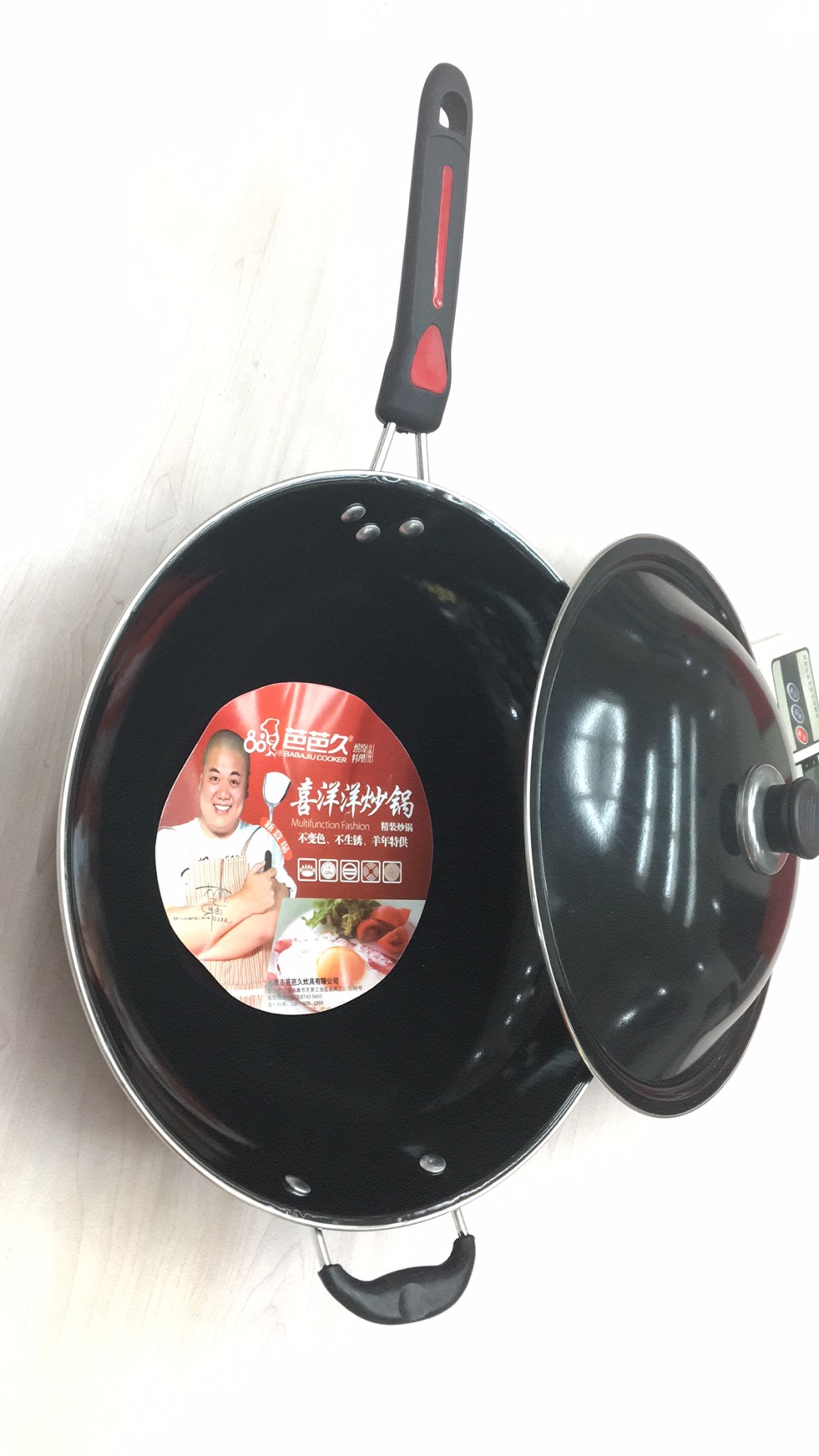 34. The products with the enamel covers thumbnail
