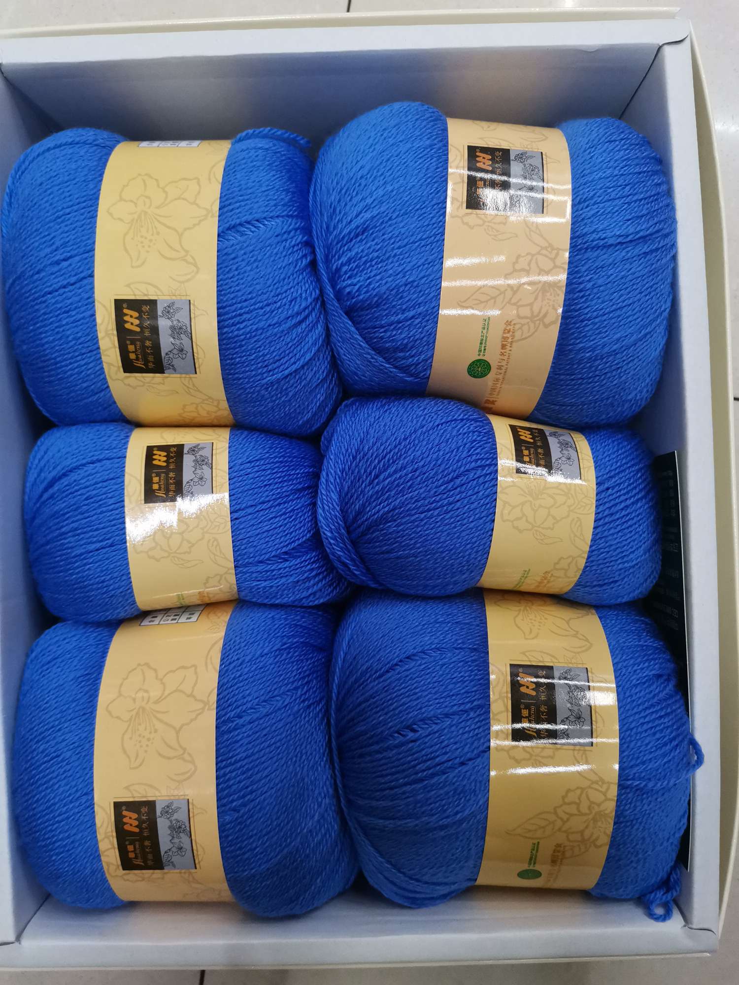 The sky of Basulan is blue