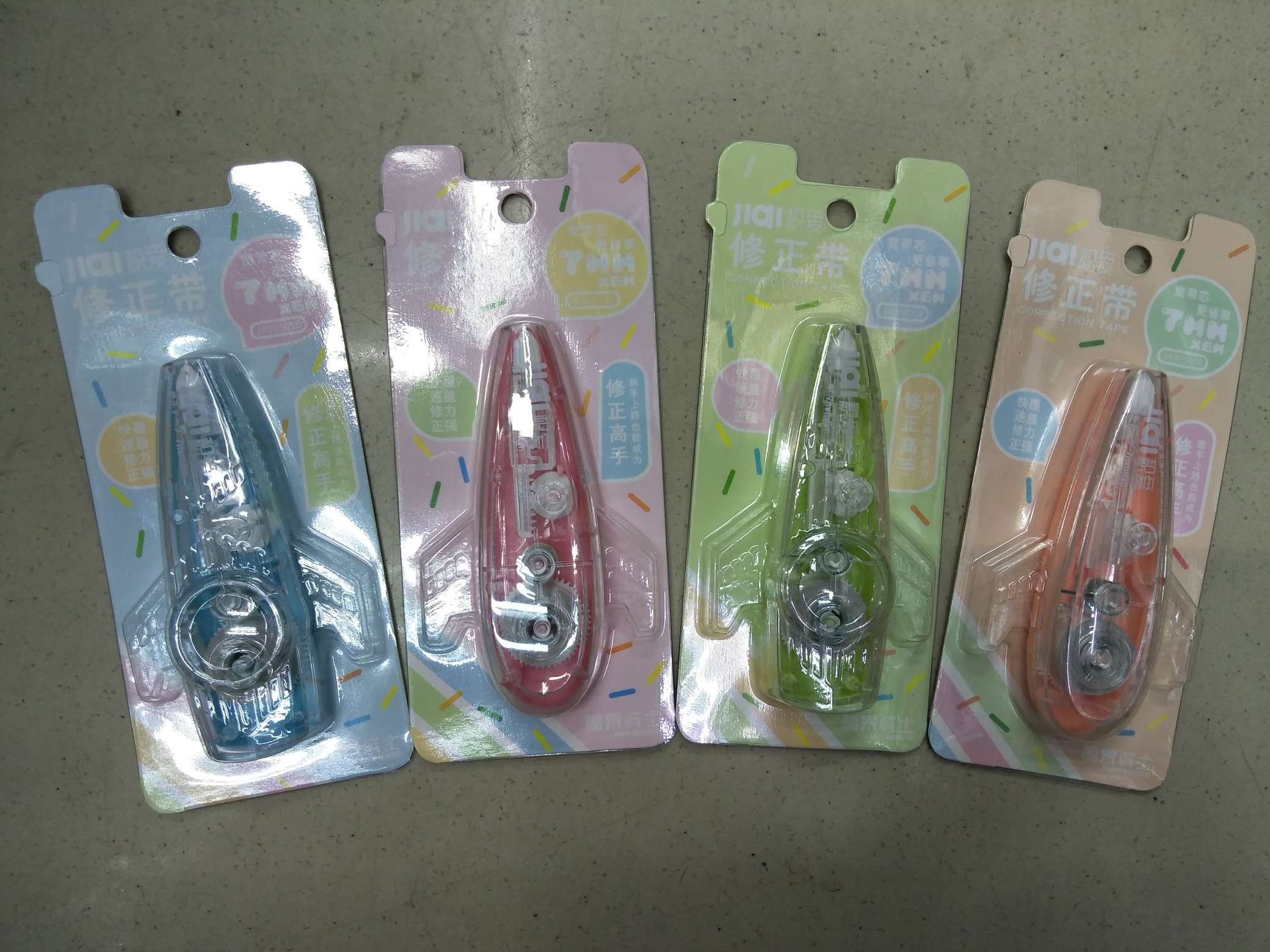 7mm*6m candy Warrior correction band color insert card