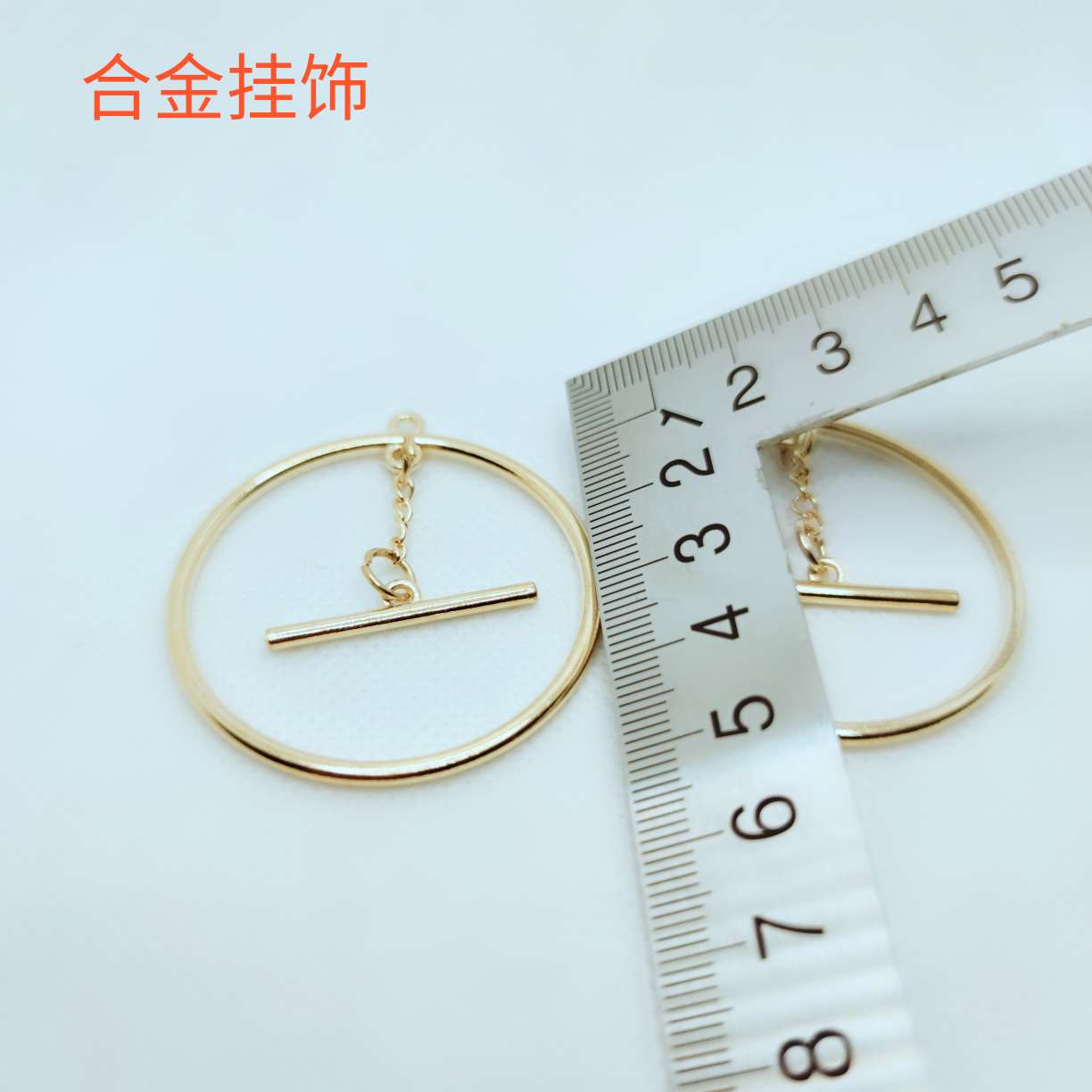 辅料配件细节图