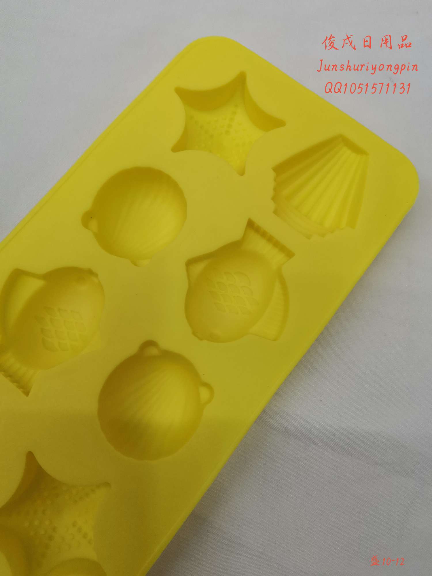 Ice cream in a single serving