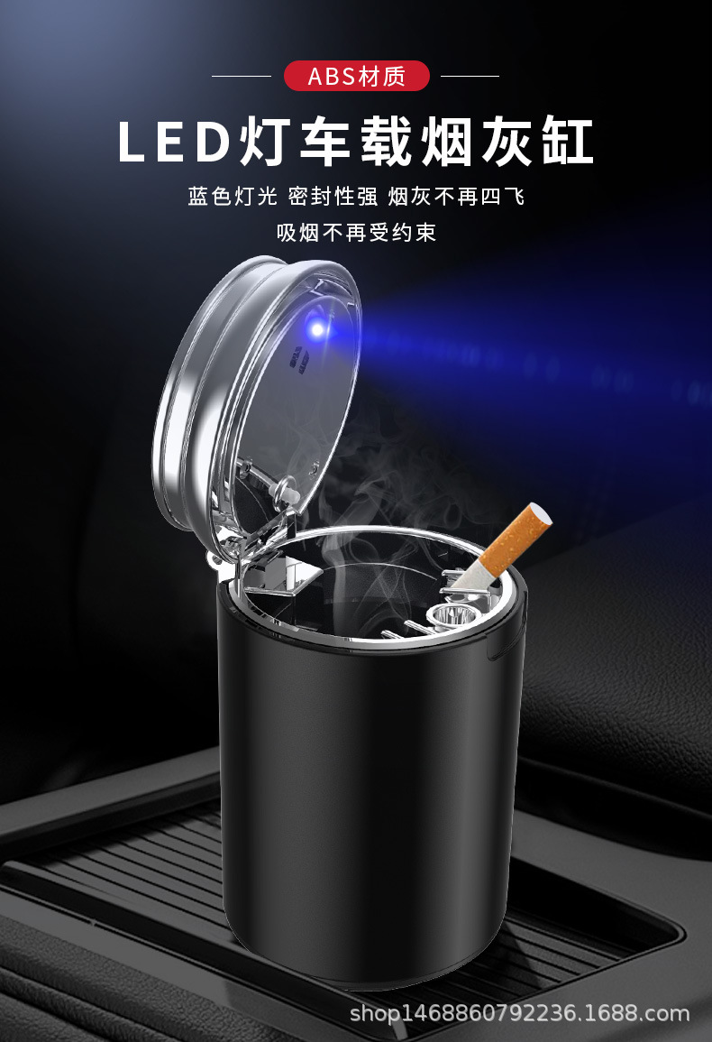 汽车烟灰缸棕色产品图