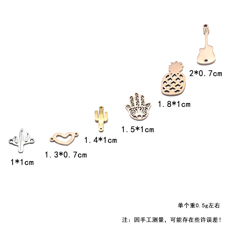 18k金菠萝手链配件玫瑰金仙人掌手工DIY项链吊饰配件品饰品白底实物图