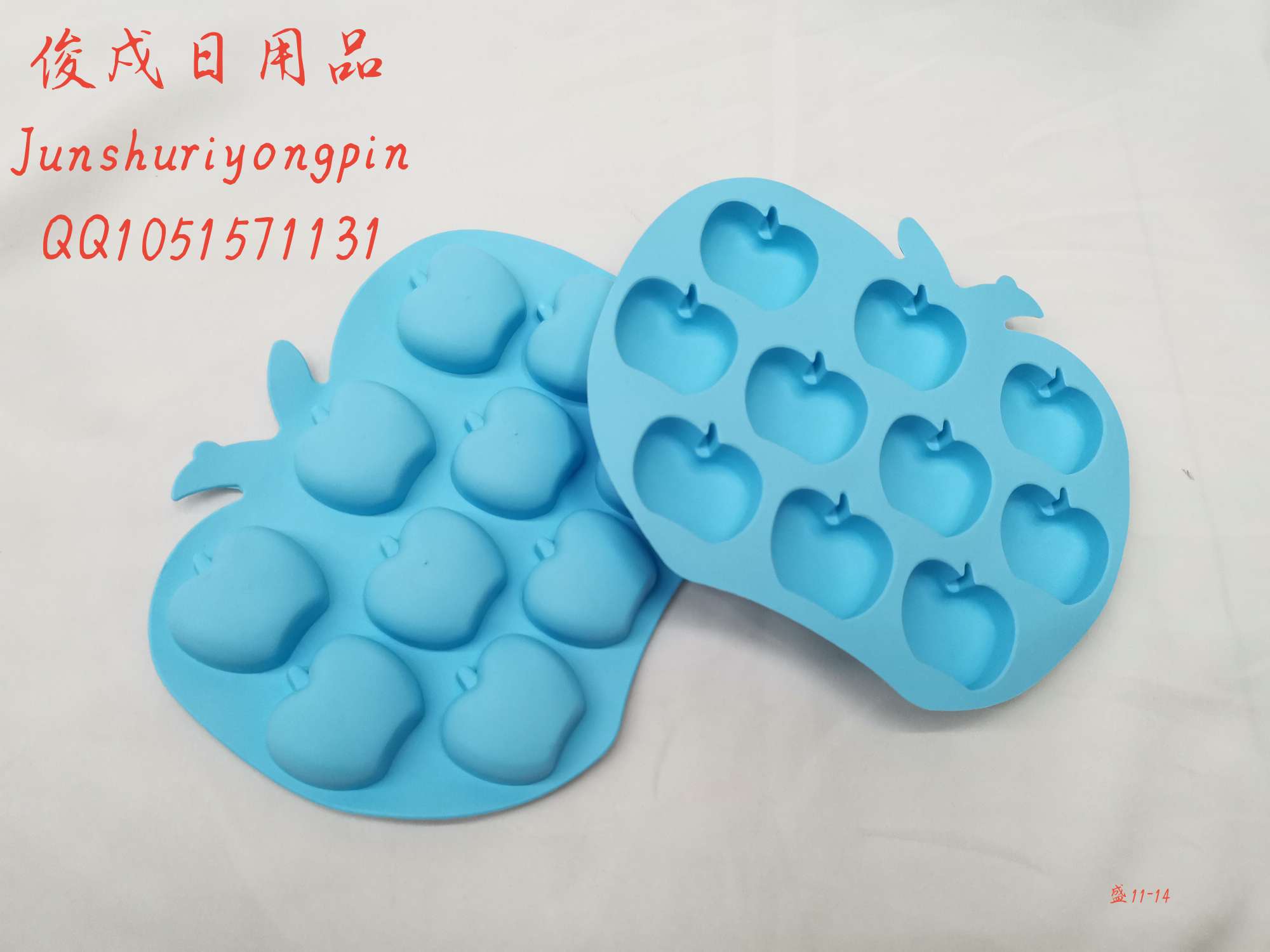 Apple ice cubes in two containers