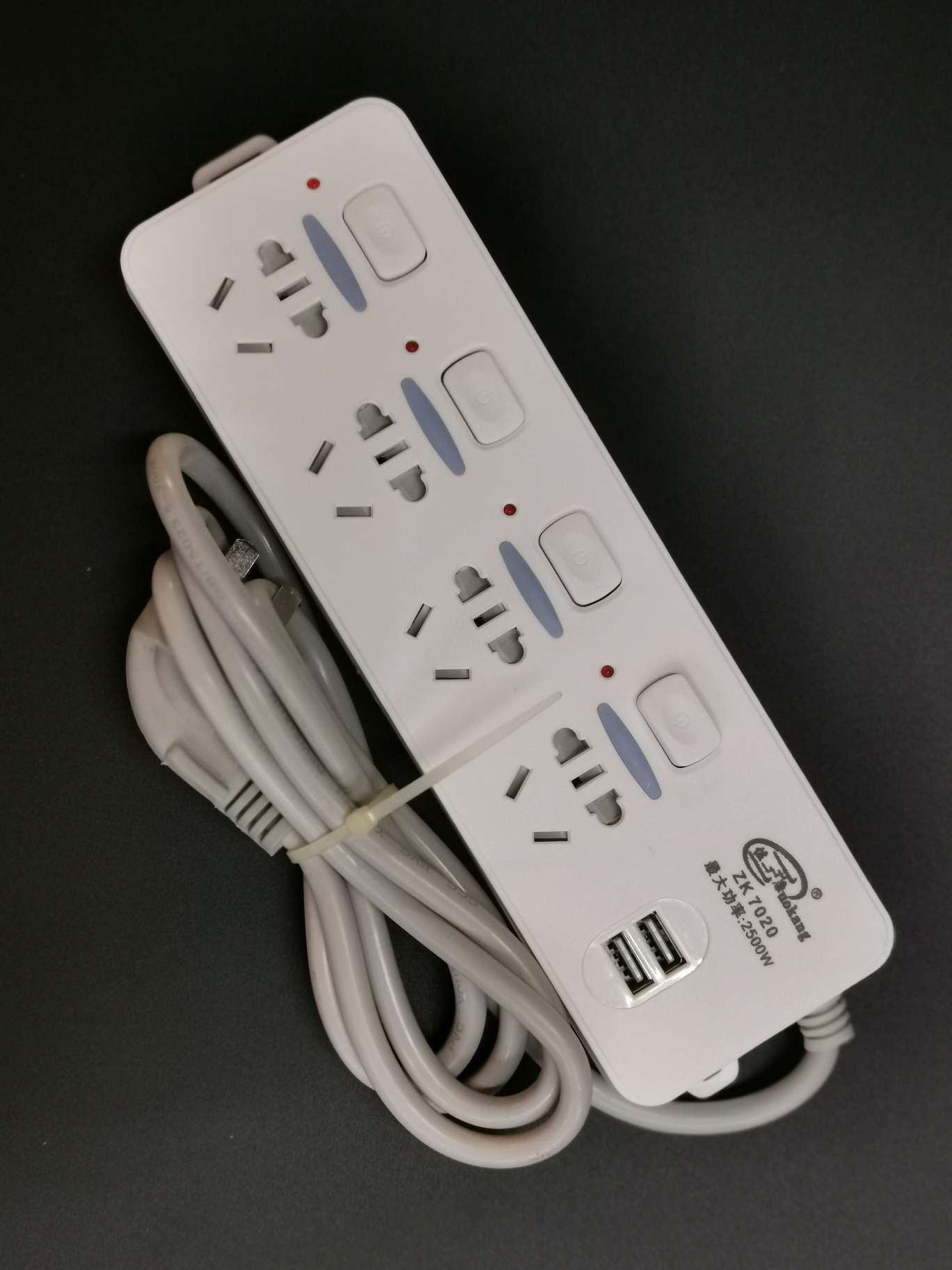佐康插座USB插排插线板接线拖线板插板带线家用多功能电源转换器图