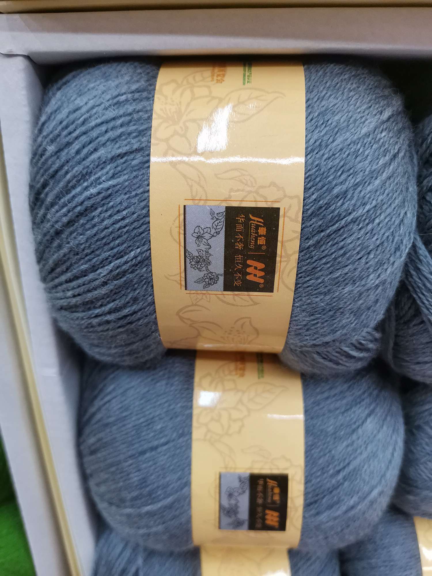 Basulan medium grey details Picture