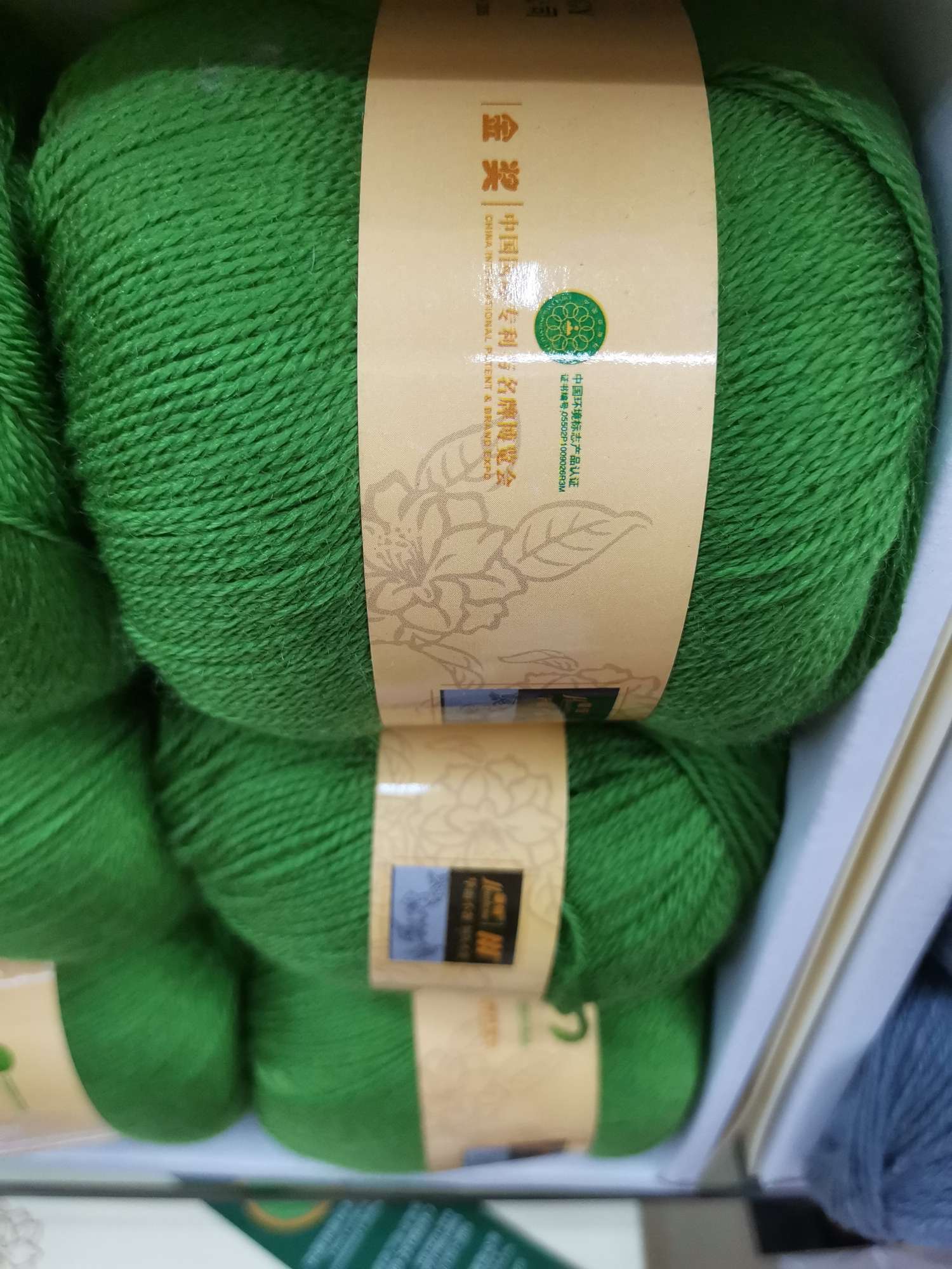 The autumn of Basulan is fragrant and green Specification image