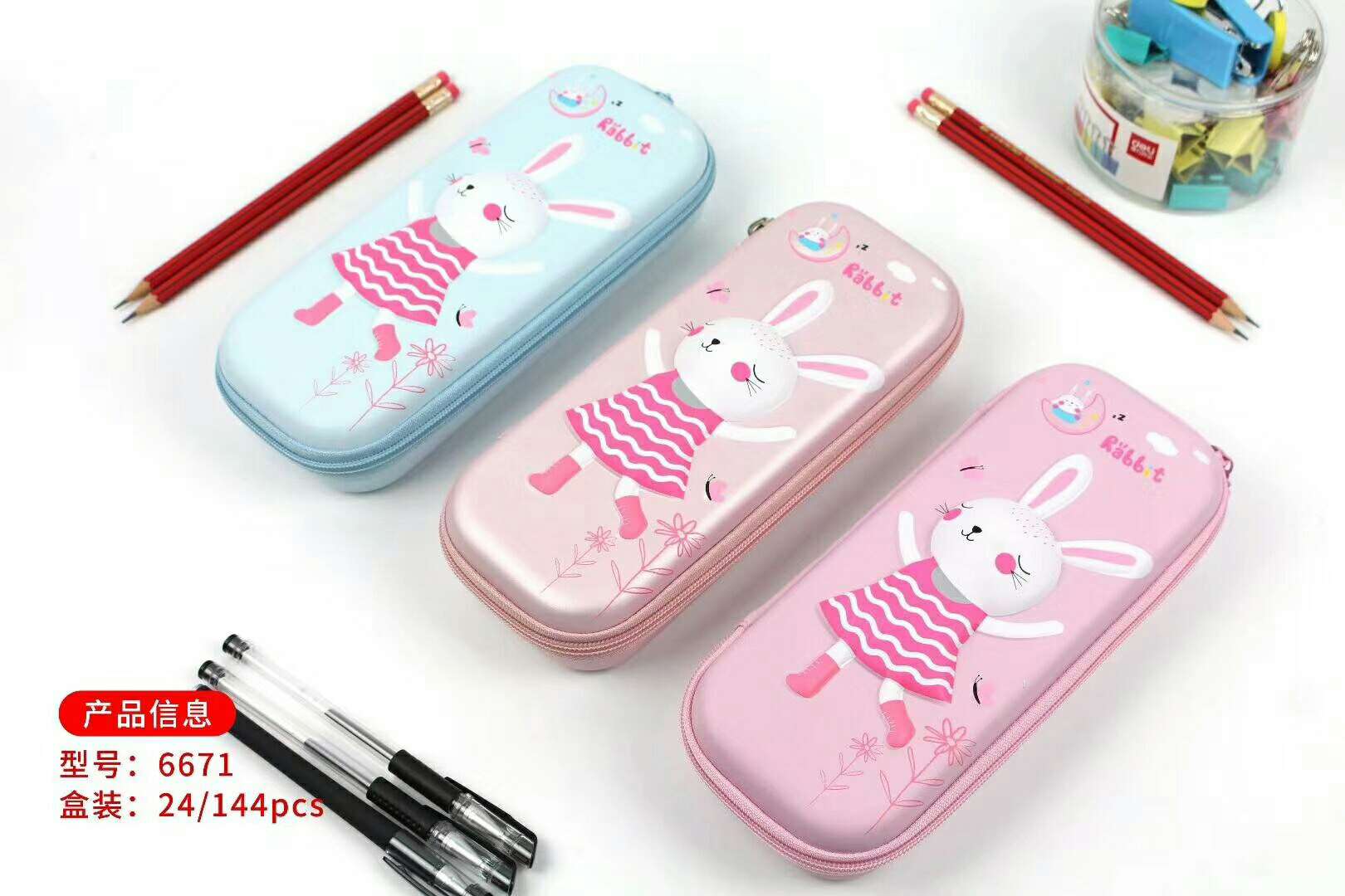 EVA pencil case, like you can consult customer service