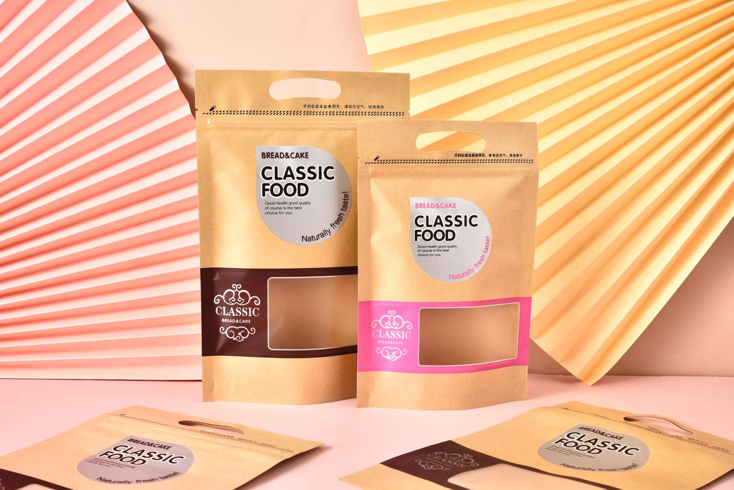 Frosted, windowed kraft paper bags and sealed zipper bags for dried fruits and snacks are in stock Item Picture
