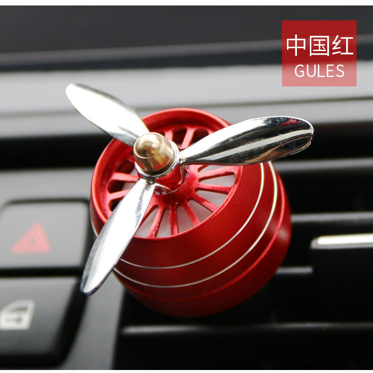The car air outlet is made of scented alloy in blue details Picture
