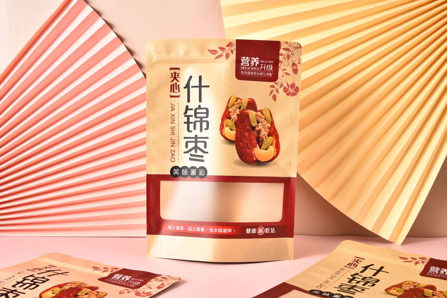 Mixed jujube frosted window self-standing kraft paper bag, snack sealed zipper bag in stock