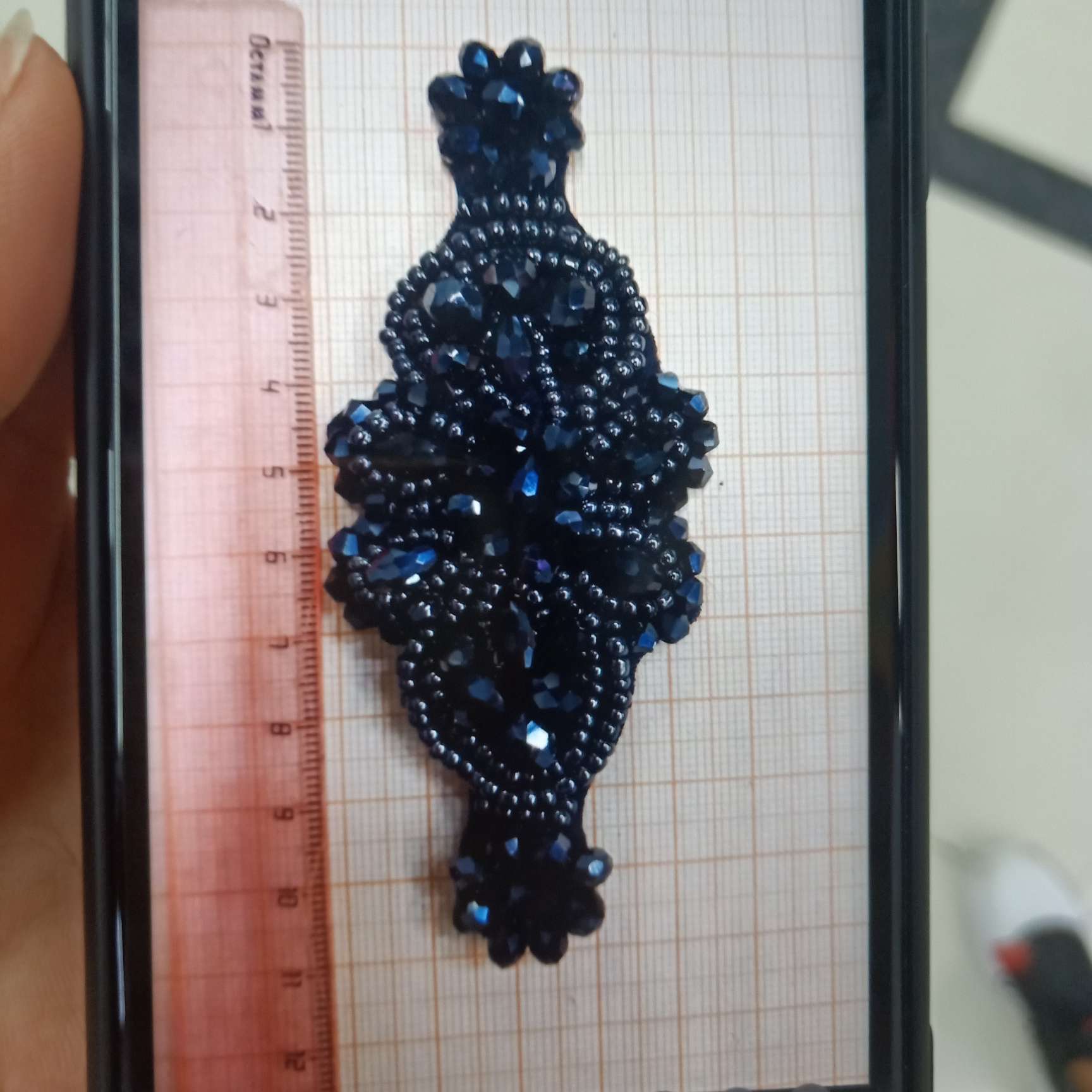 水晶花              
