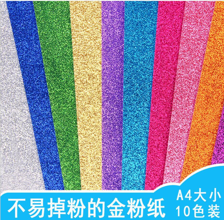 250g金葱平面彩色卡纸特种纸批发 儿童手工折纸闪光亮片艺术纸详情图6