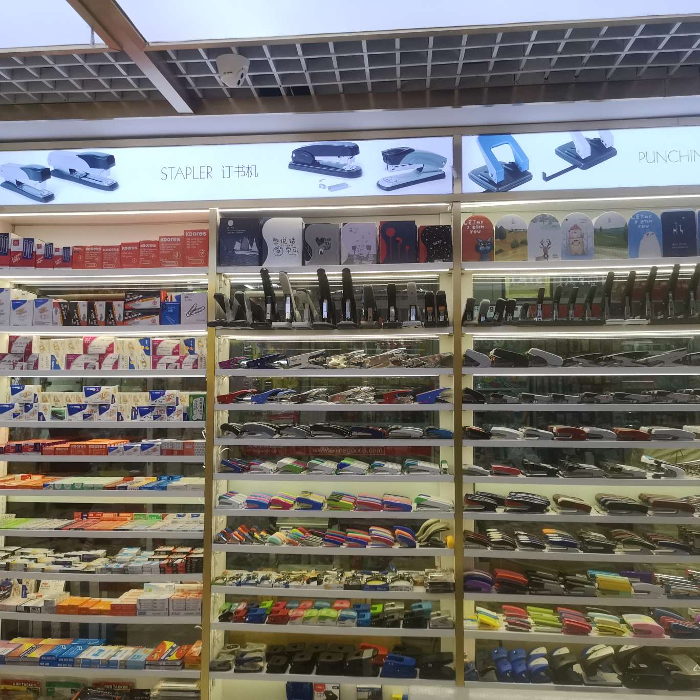 Yiwu Pengpai Stationery Co., LTD describe pic - 3