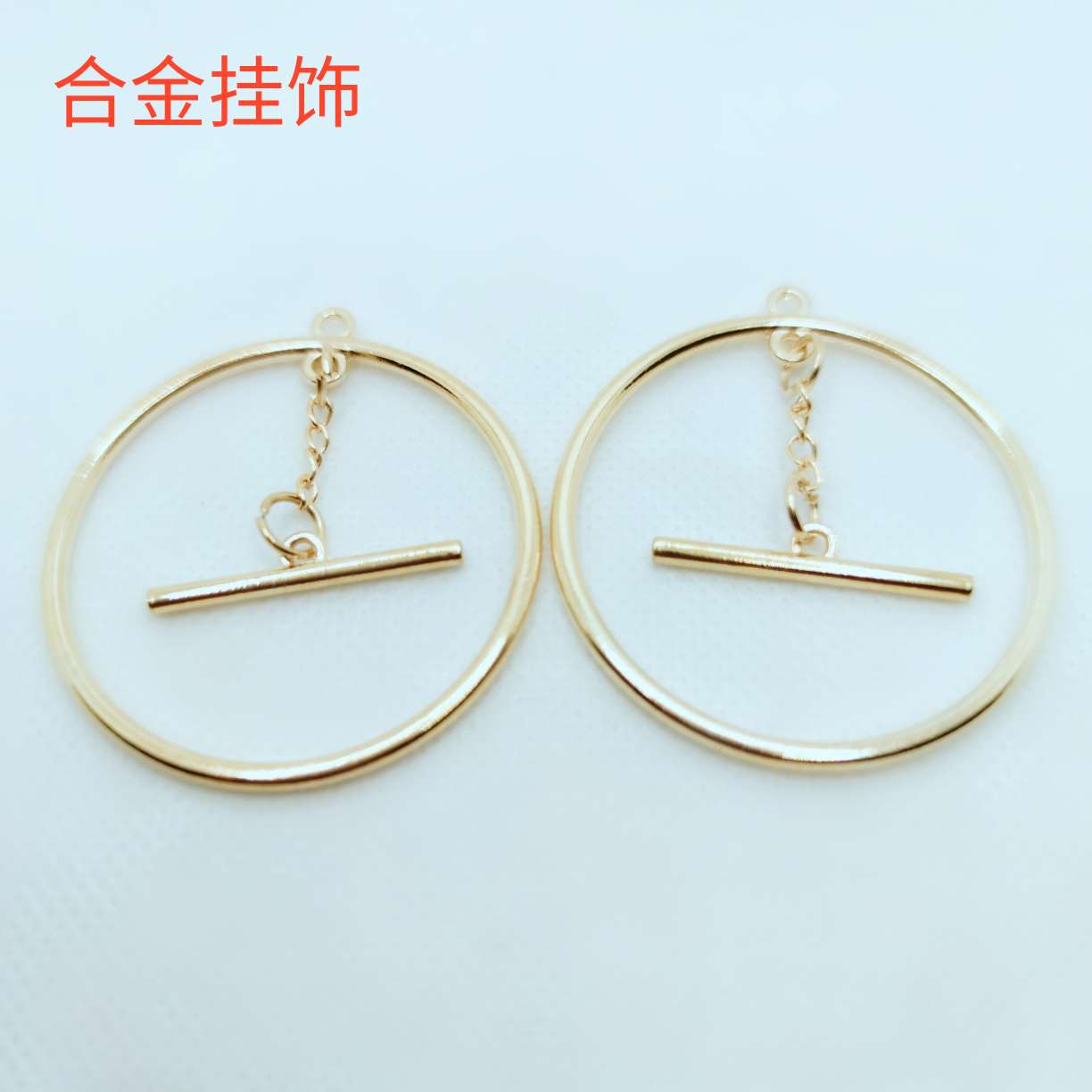 服饰挂件帽子配件帽扣辅料配件