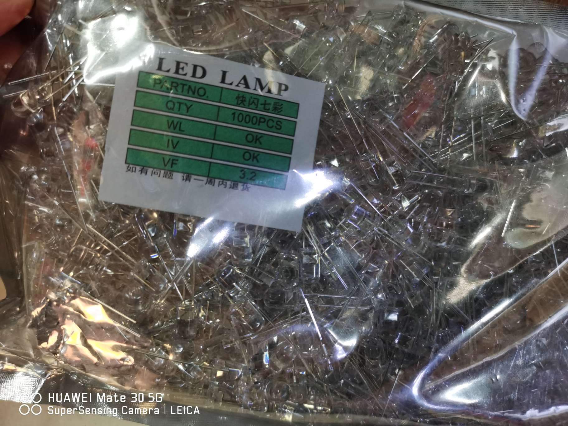 闪光灯，七彩灯，各种玩具饰品Led灯