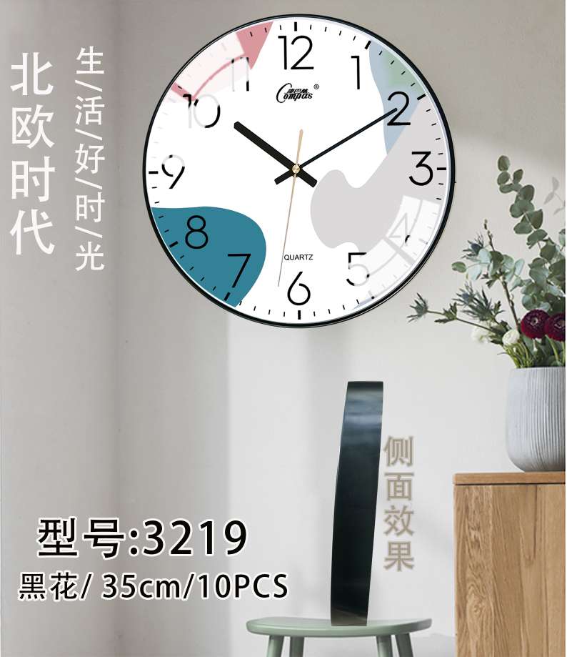 Artistic wall clock thumbnail