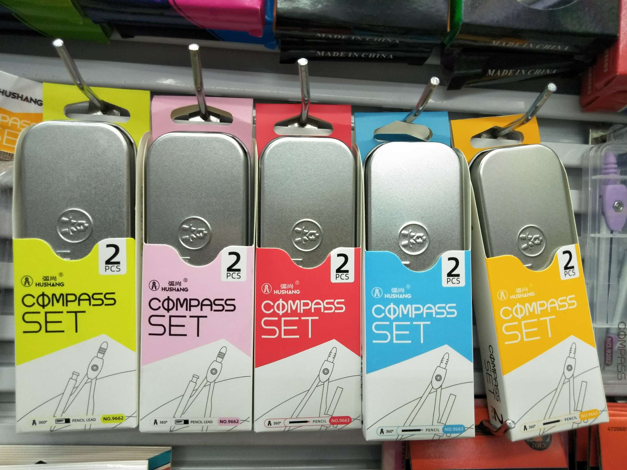 9662 iron box for the peg card of compasses
