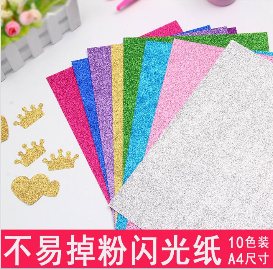 250g金葱平面彩色卡纸特种纸批发 儿童手工折纸闪光亮片艺术纸详情图7