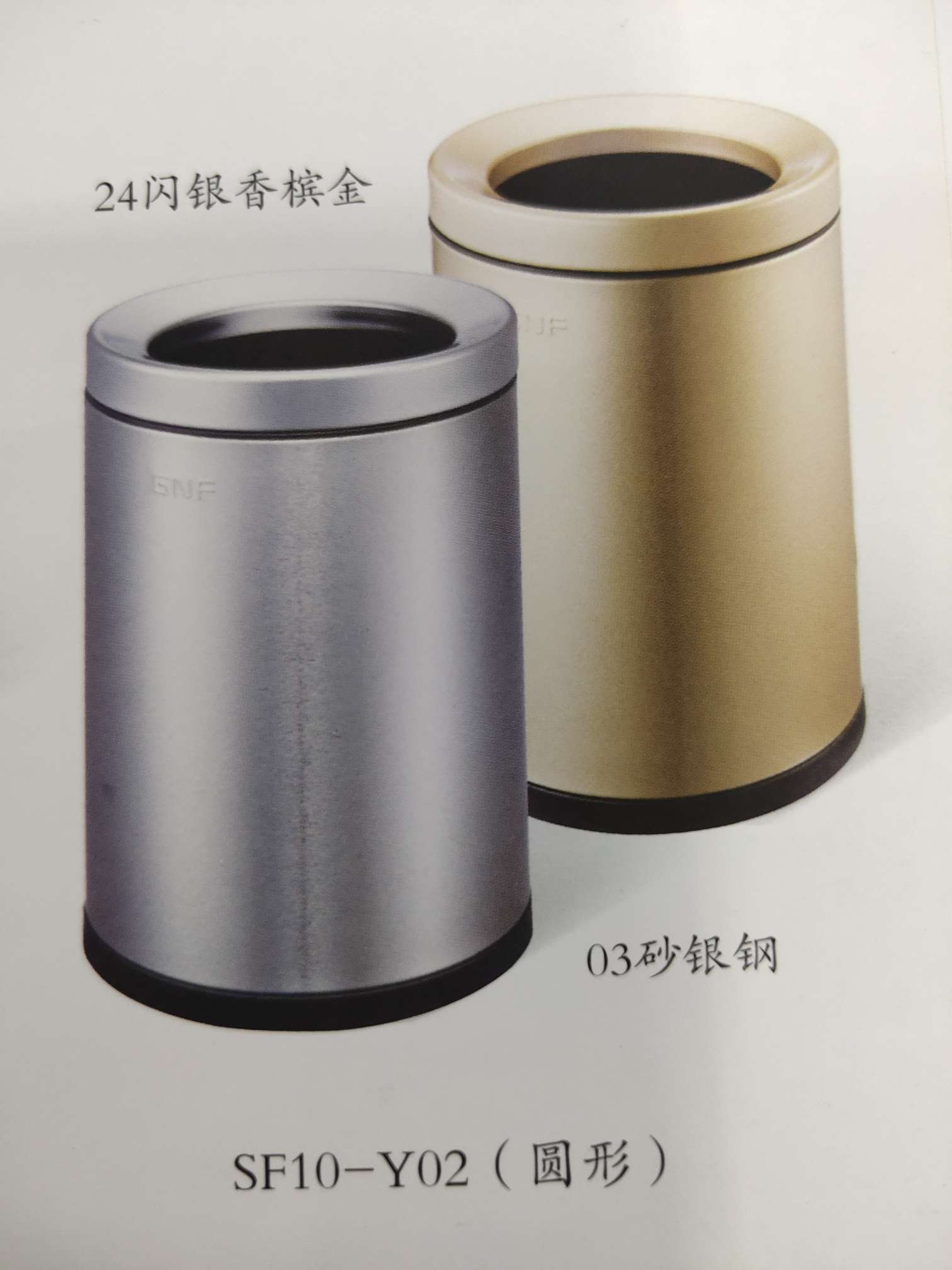 圆形房间桶细节图