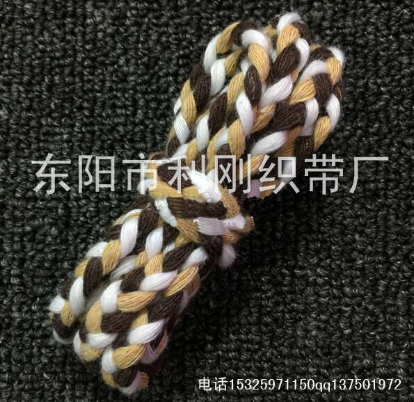Multicolored braid rope Specification image