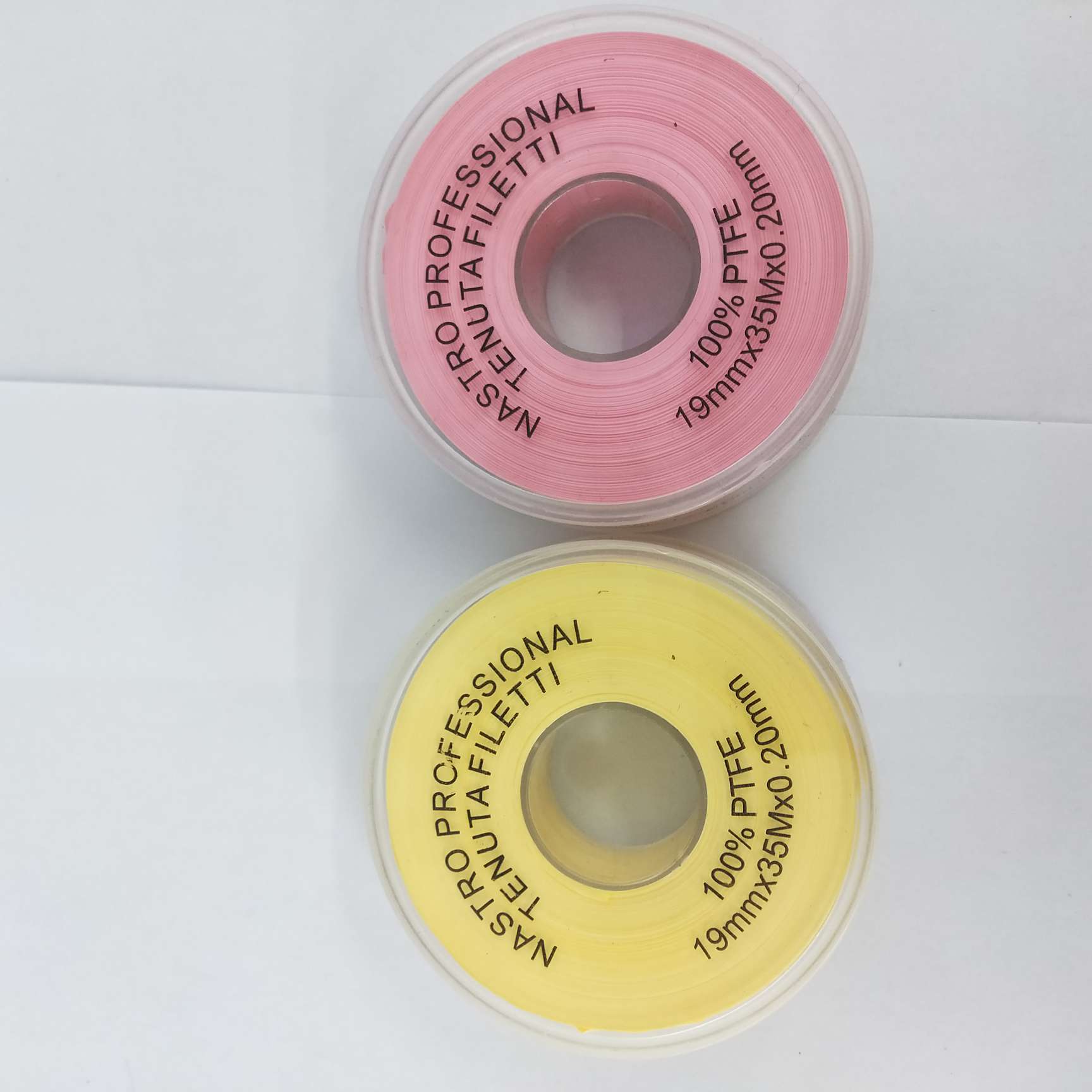 35 m raw material with water tape sealing belt undefined