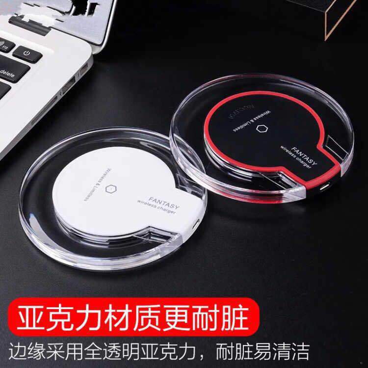 Wireless car charger for vehicles Application Scenario