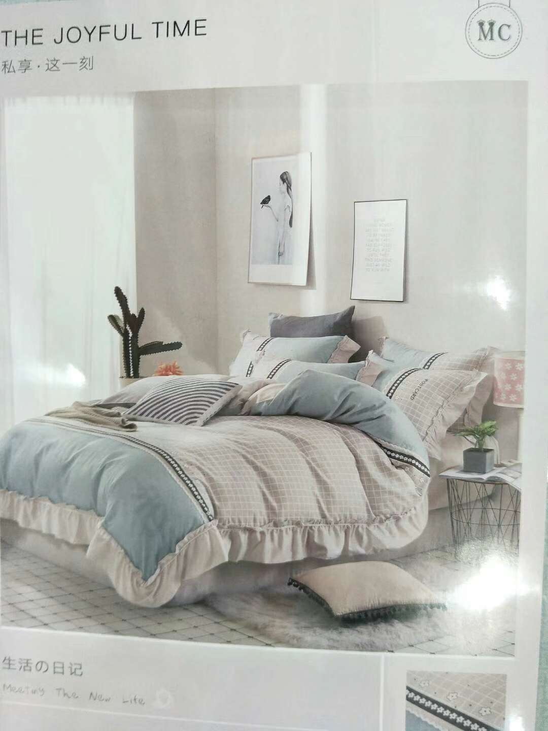 مجموعة جديدة من أربعة أجزاء من مترين details Picture