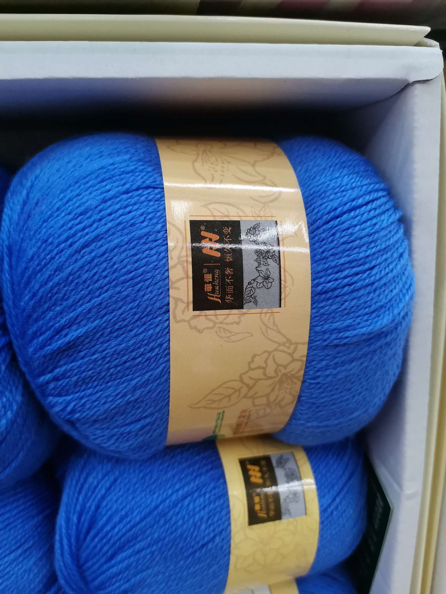 The sky of Basulan is blue Specification image