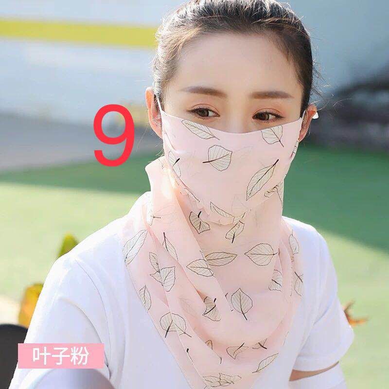 Spring and summer sunscreen silk scarf neck mask female neck protection breathable and completely cover the face and prevent sun tan chiffon thin (leaf powder) thumbnail