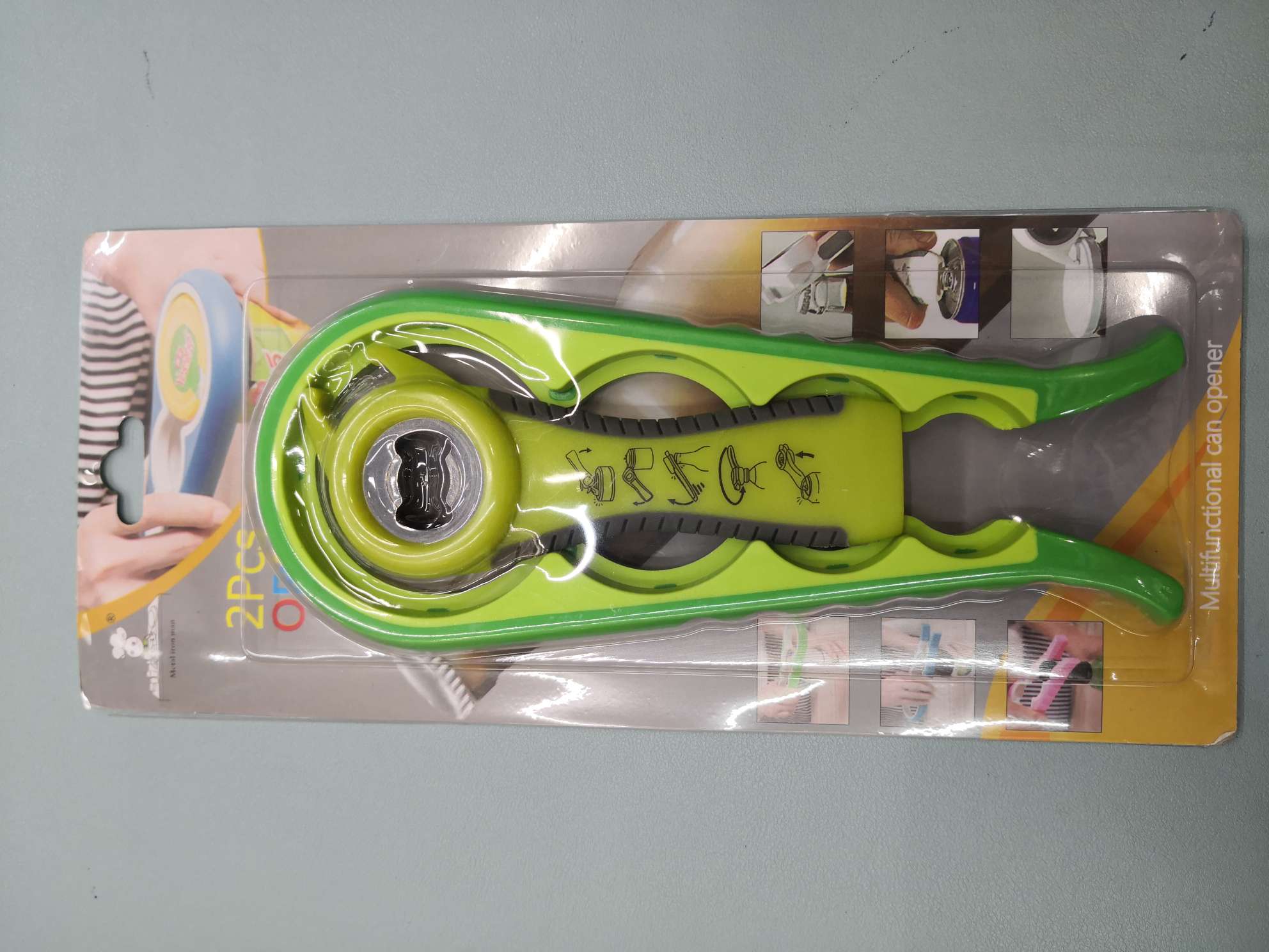 开罐器，开密封罐，开啤酒瓶