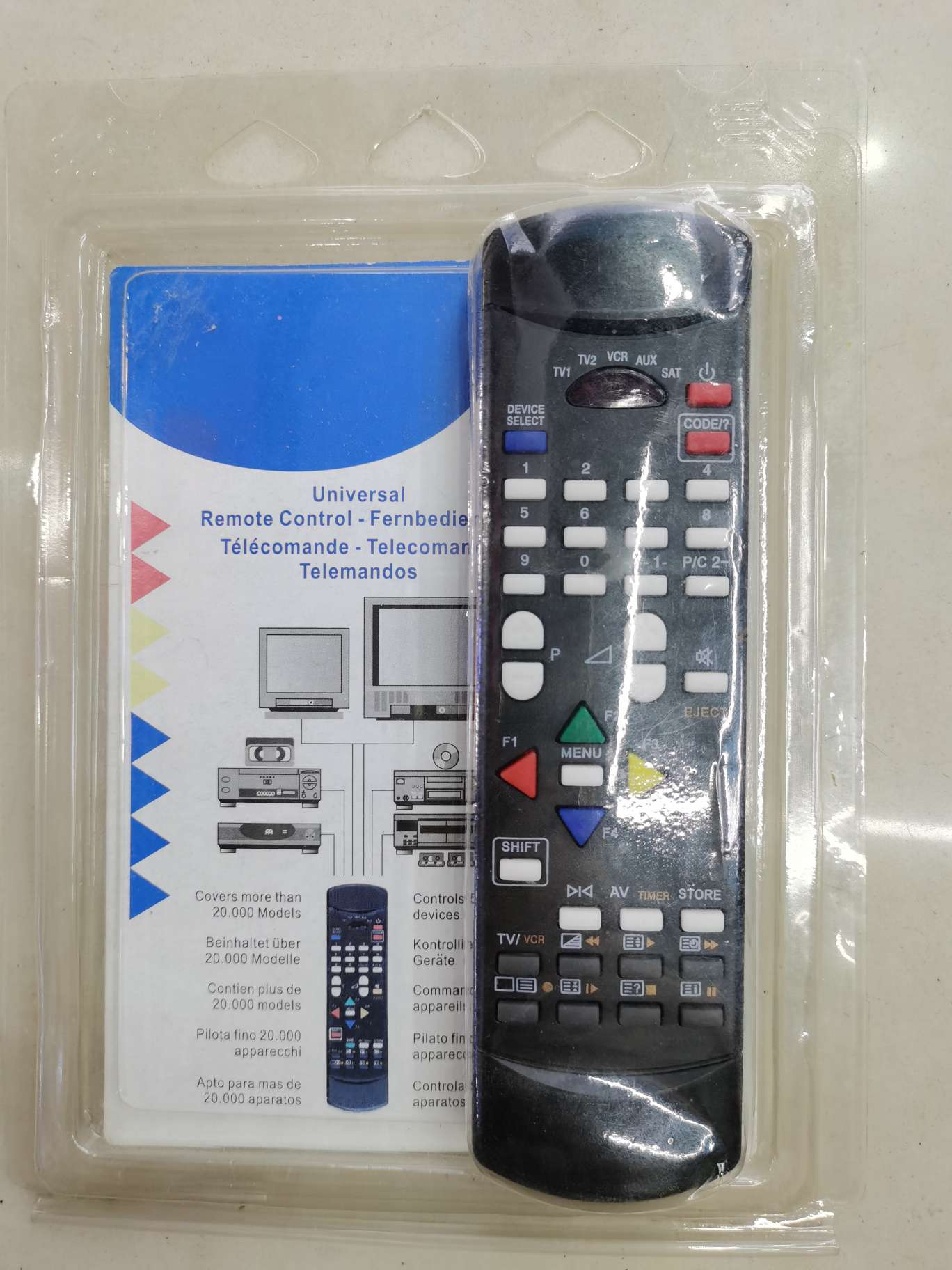 Big P TV set-top box universal remote can replace the PILOT remote thumbnail