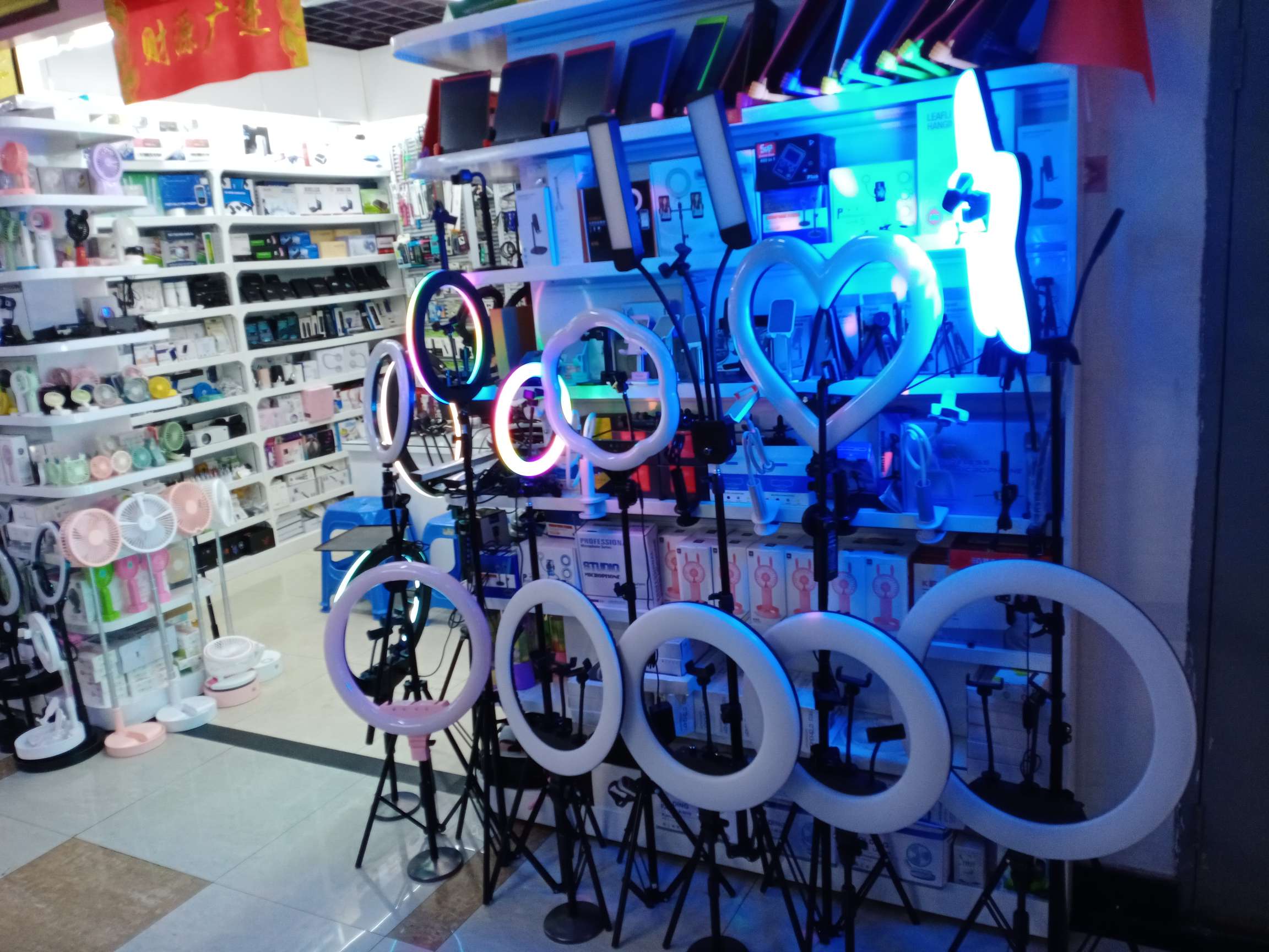 Meixing Electronics describe pic - 5