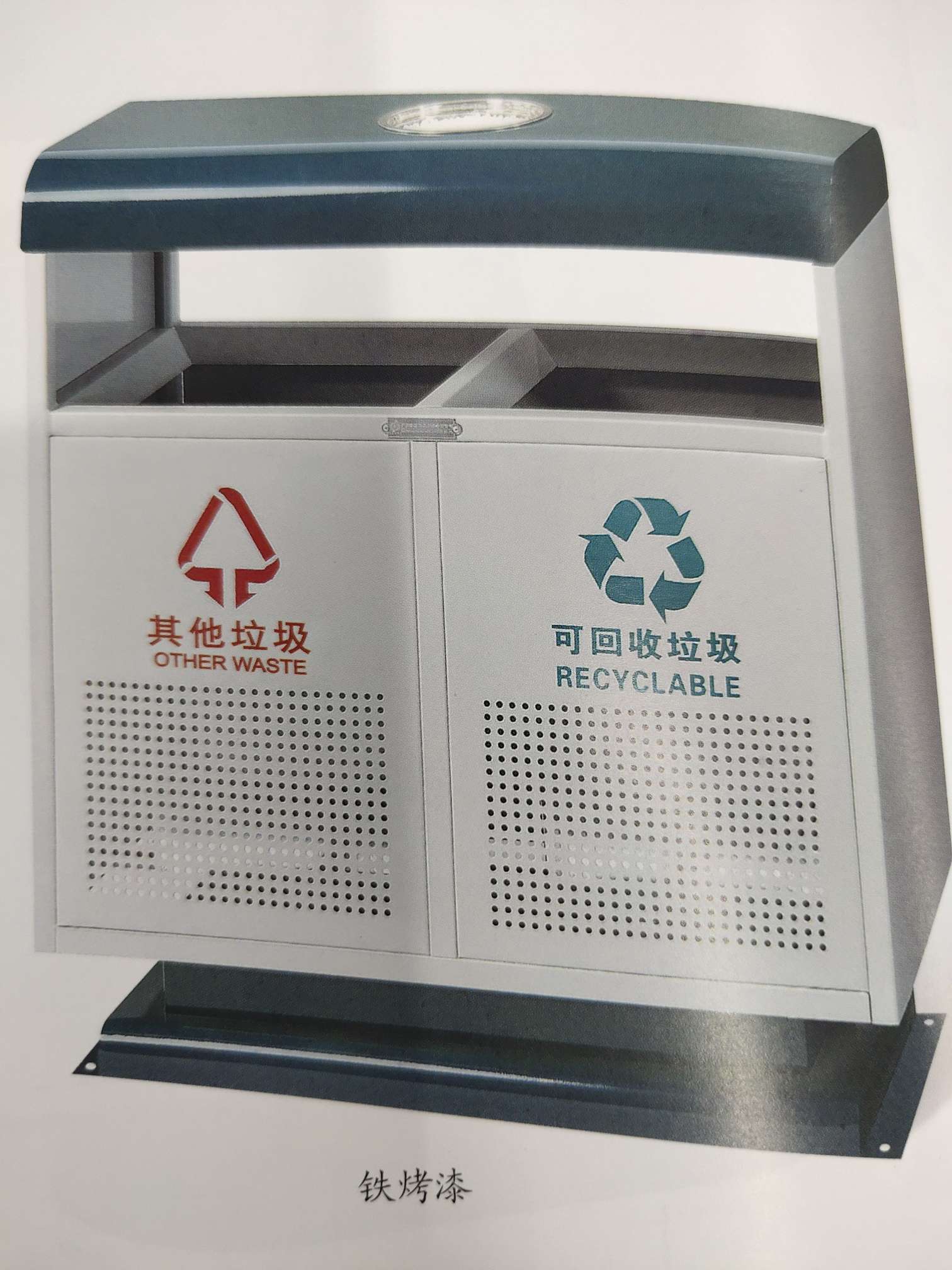 户外分类环保垃圾桶细节图