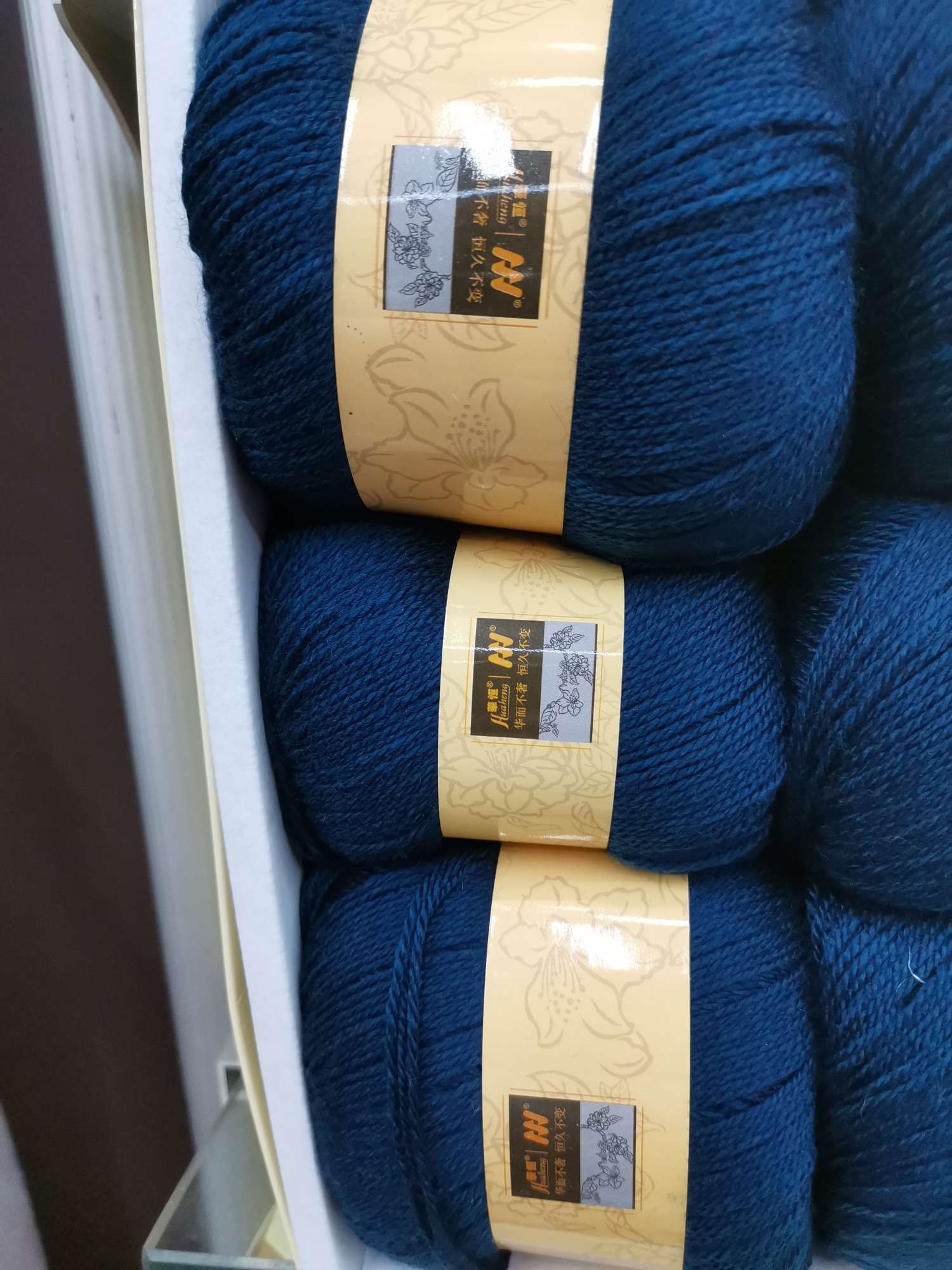 Basulan deep hole blue Specification image