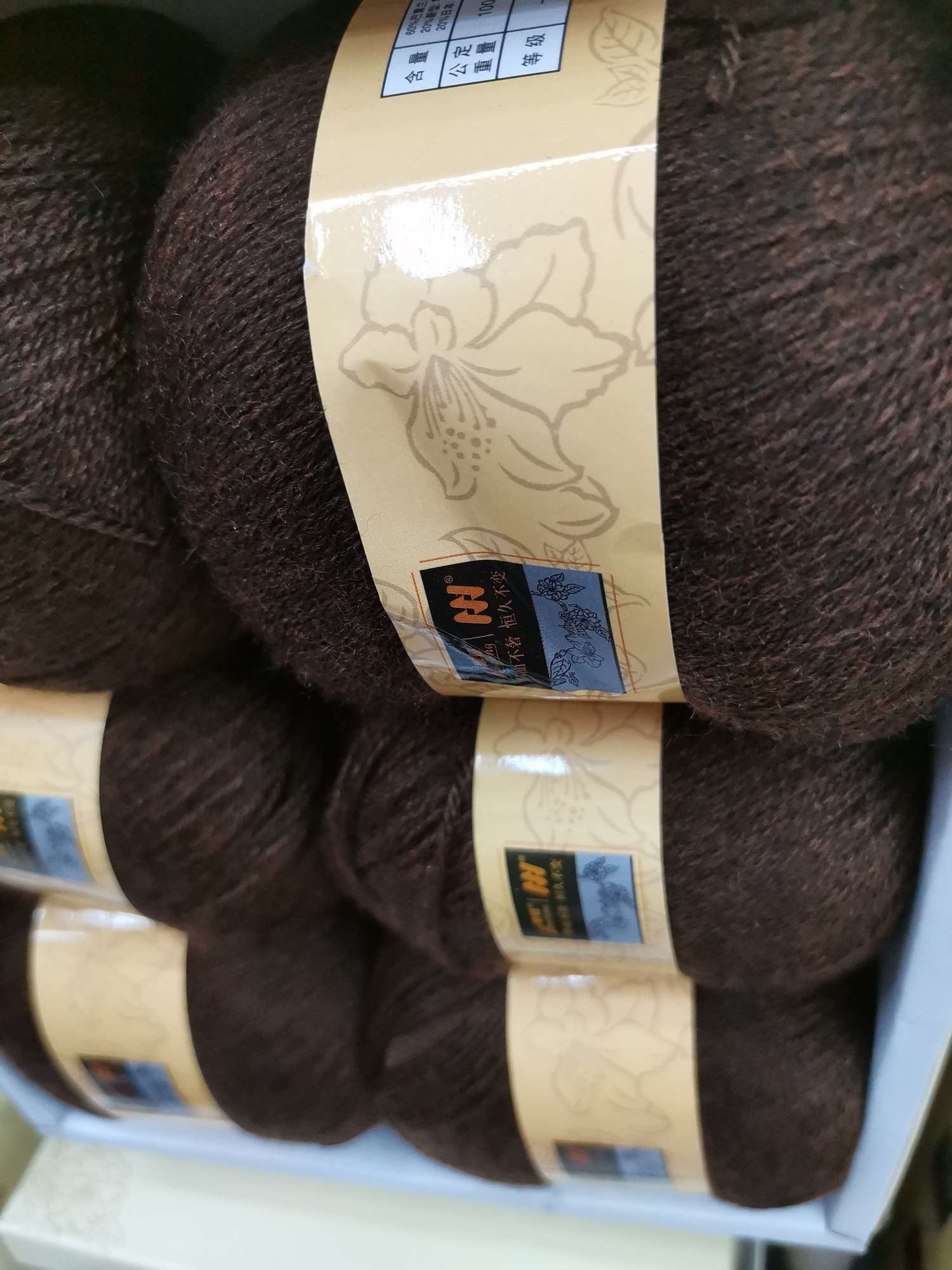 咖啡色  /巴素兰产品图