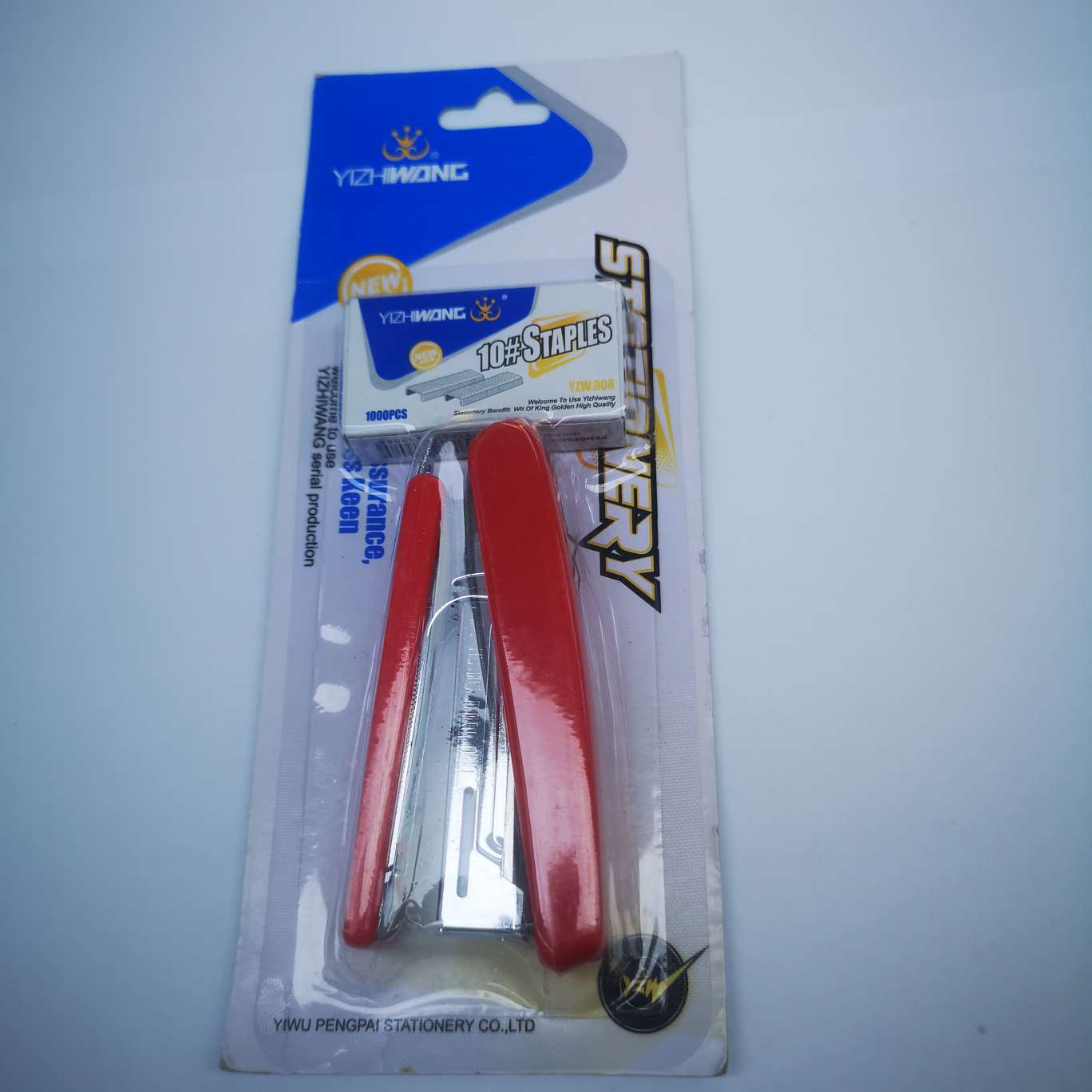 Yizhi King 8217 set machine, 288 yuan per piece, mixed color, can fix 10 pages of paper. The set includes a stapler and a box of nails. The product size is 20*8*2