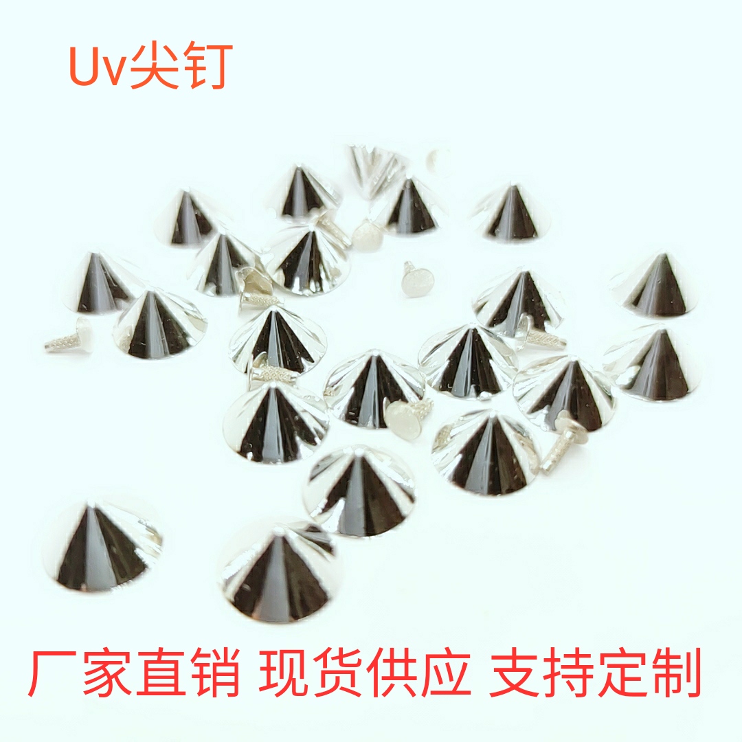 鞋扣产品图