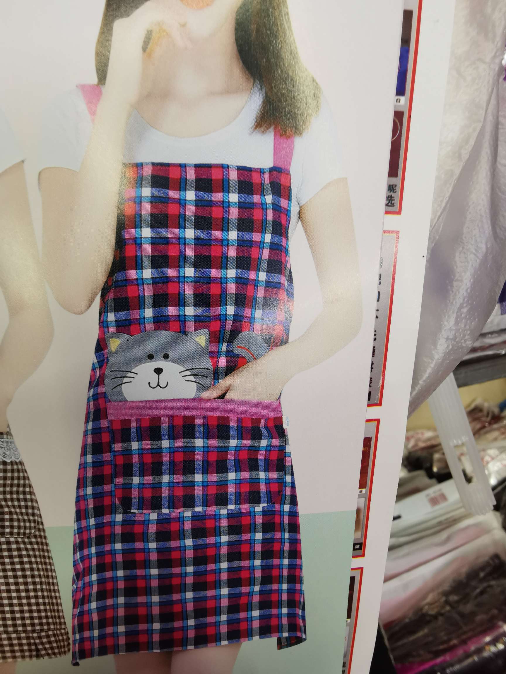 可爱猫围裙