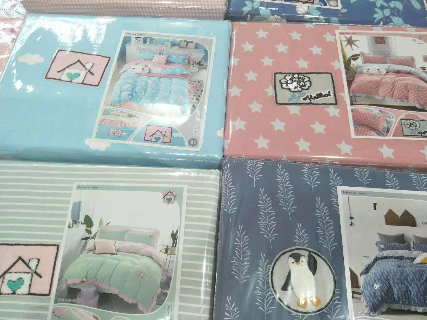 مجموعة جديدة من أربعة أجزاء من منشفة سميكة طولها مترين details Picture