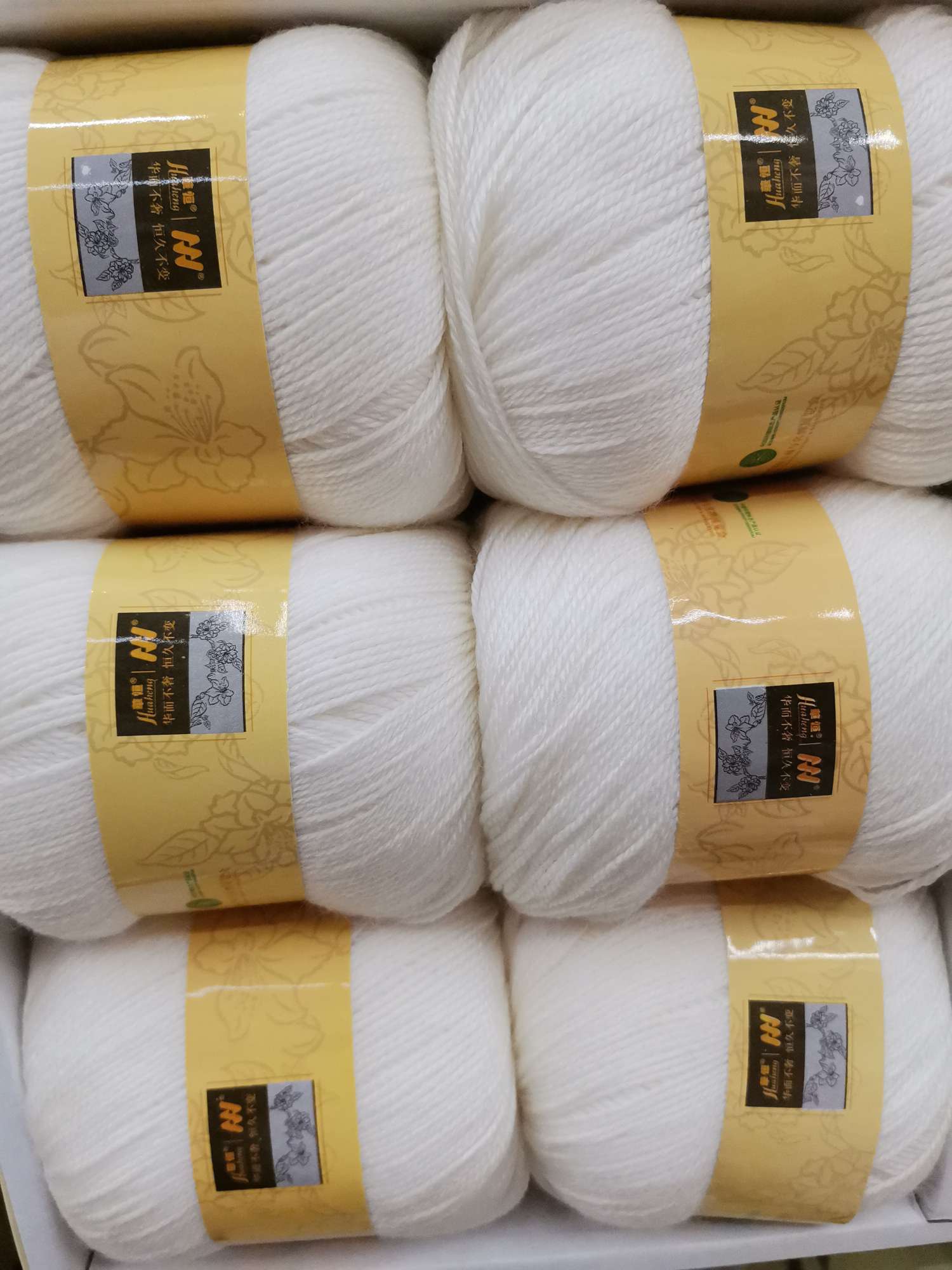 Basulan white details Picture