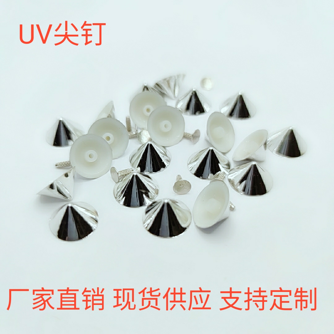 鞋扣白底实物图