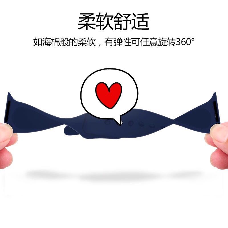 apple Watch 5/4/3/2/1 generation sports waterproof silicone solid color new loop strap Application Scenario