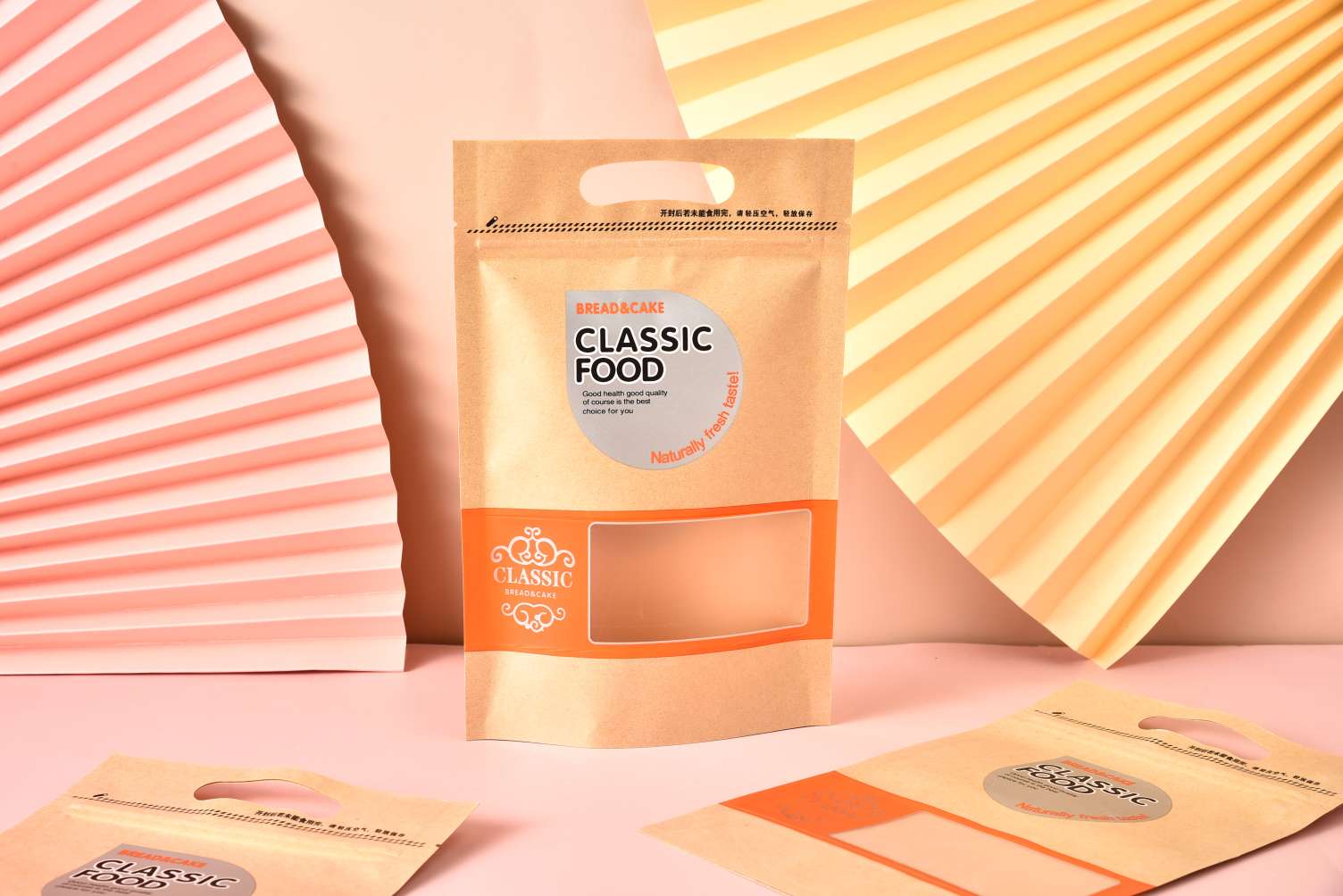 Frosted, windowed kraft paper bags and sealed zipper bags for dried fruits and snacks are in stock Application Scenario