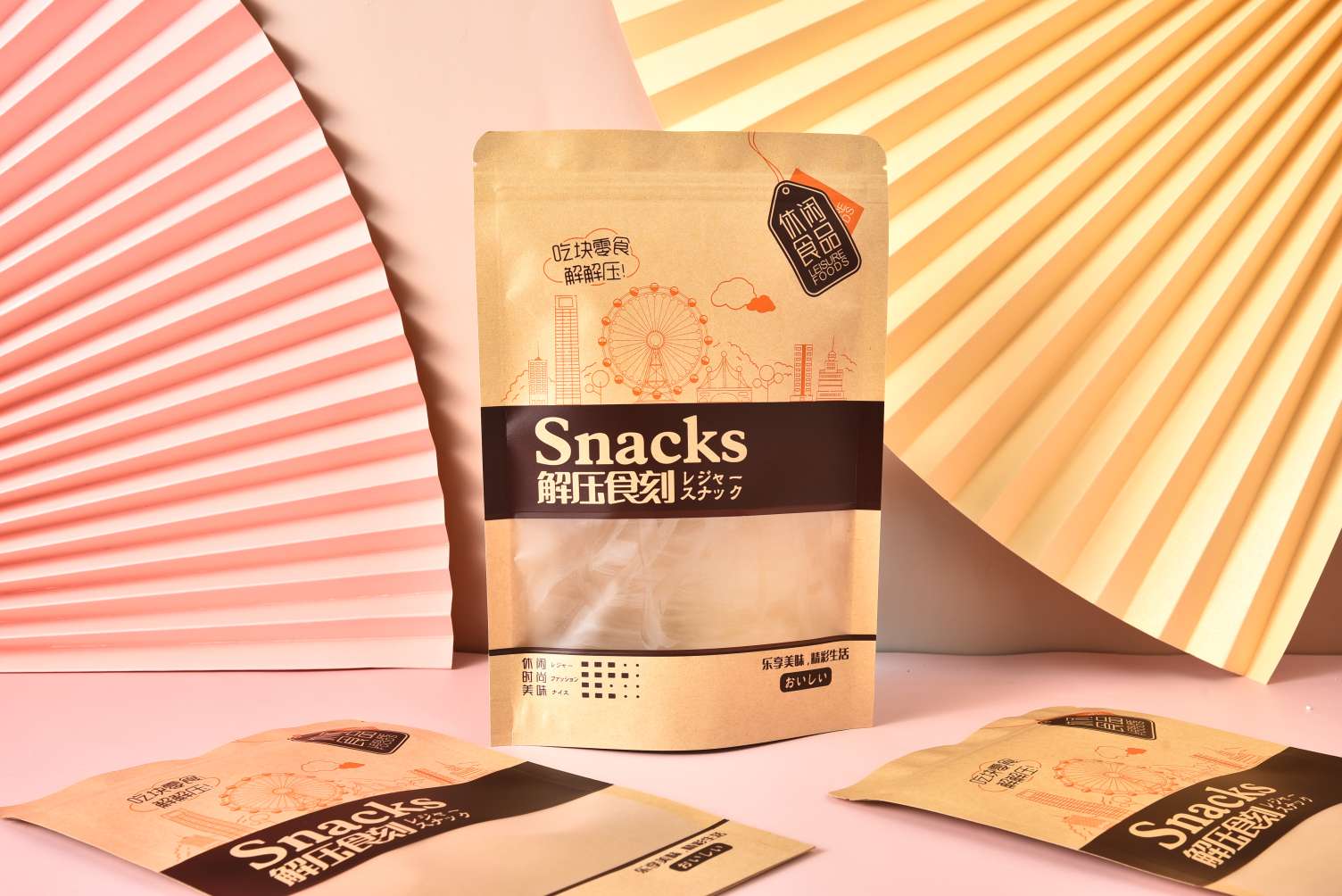Snacks frosted open-window snacks with self-standing zipper kraft paper bags are in stock Specification image