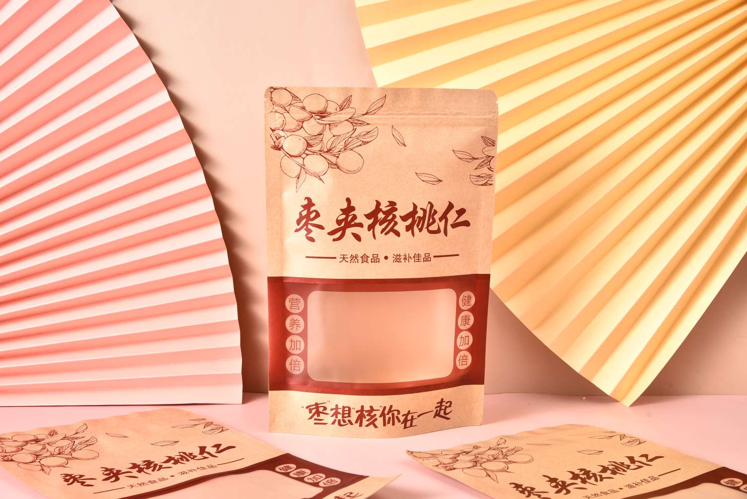 Jujube with walnut kernels and red dates, frosted, windowed, self-standing kraft paper bag in stock, sealed zipper bag for snacks