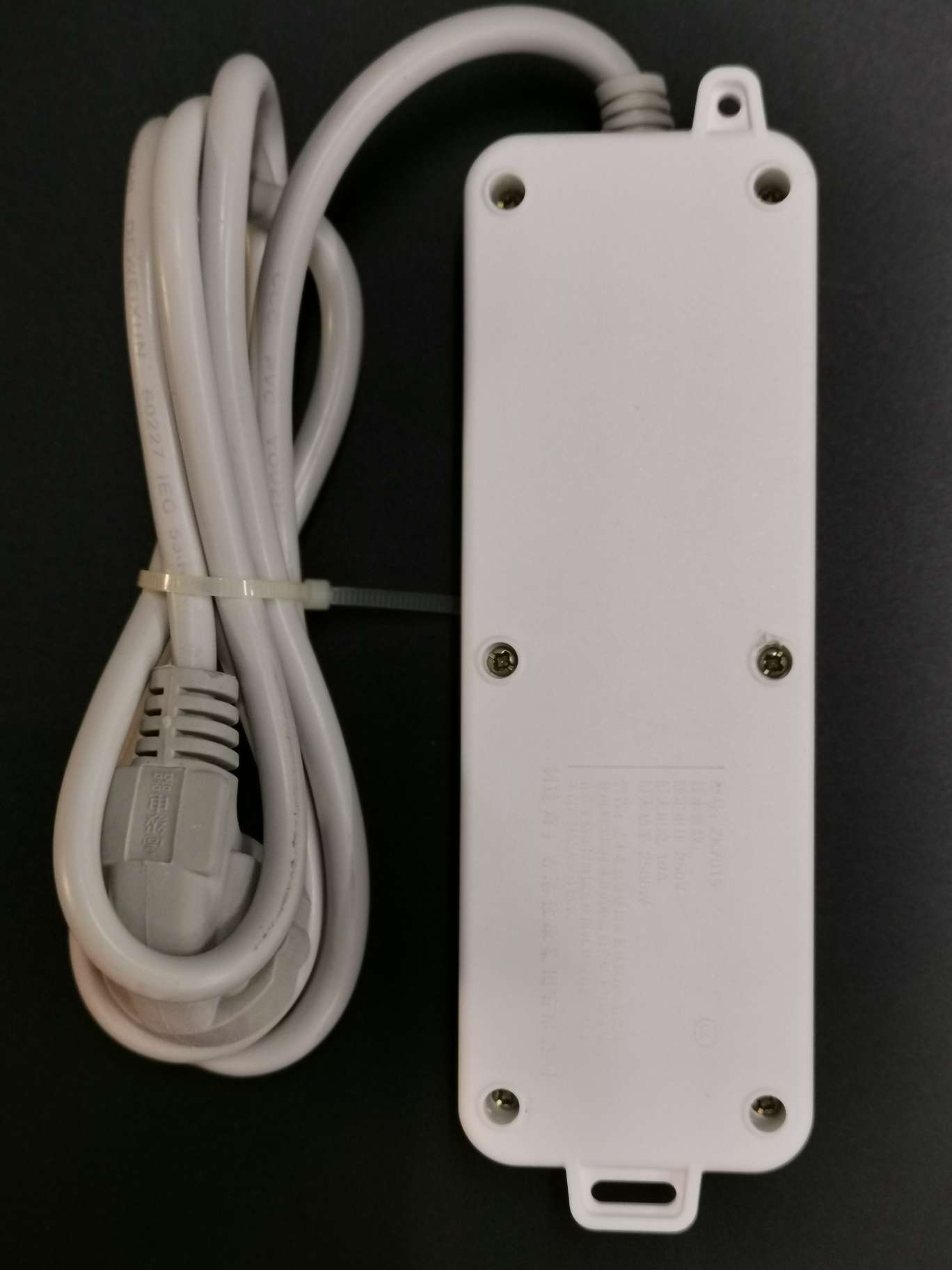 佐康12孔开关插座面板转换器多功能家用电源插板带线详情图3