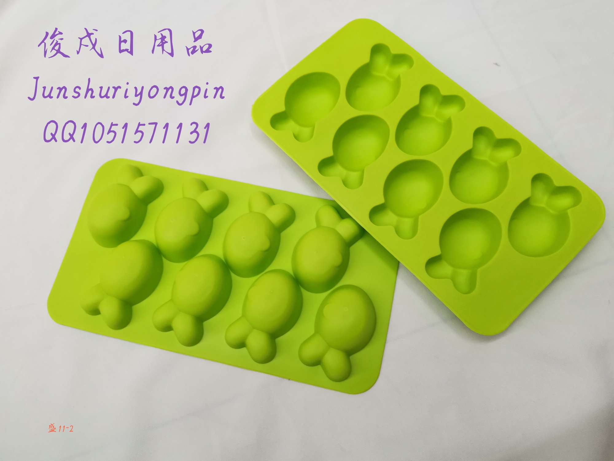 Radish ice cubes in two containers